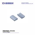 Strong Disk Magnet Sintered Permanent Magnet Ferrite Is Used In Motorcycle Motor