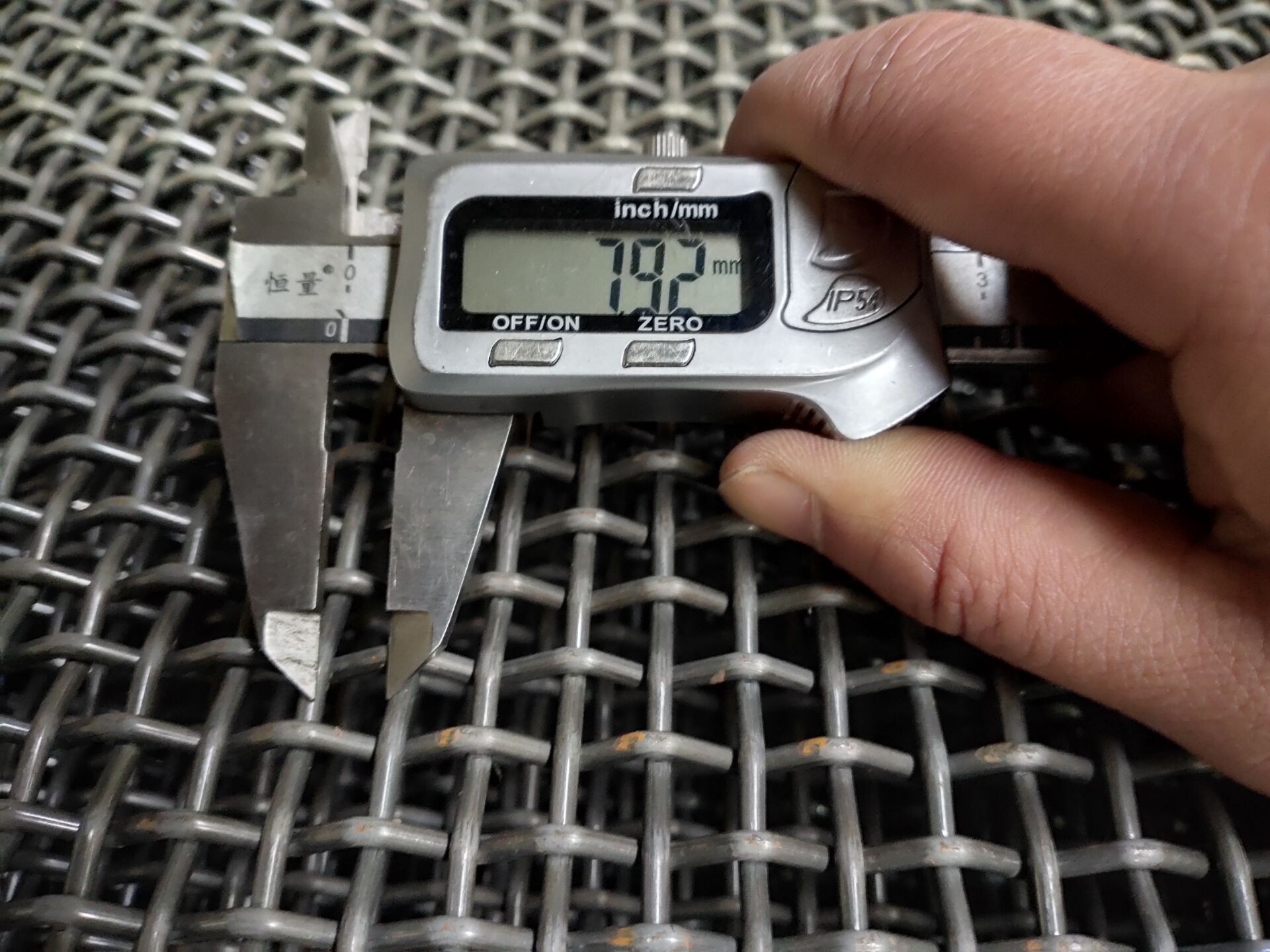 vibrating screen mesh