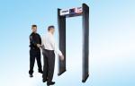 High Sensitivity Walkthrough Metal Detector