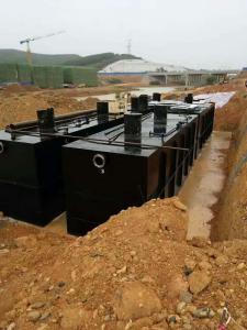 Wholesale Advanced Recoil Medium Sewage Equipment Water And Wastewater Treatment Equipment from china suppliers