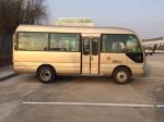 Tourist Mini Bus Diesel NKR Rosa Minibus 19 Passenger Van 85Kw / 3200Rpm