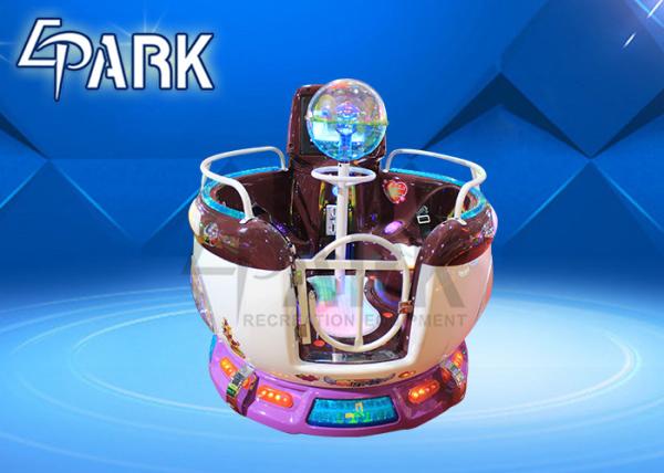 Plastic children ride indoor electric amusement ride machines EPARK merry go