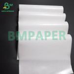30GSM 50GSM 15PE Glossy Coate White Kraft Paper Food Packing Bag
