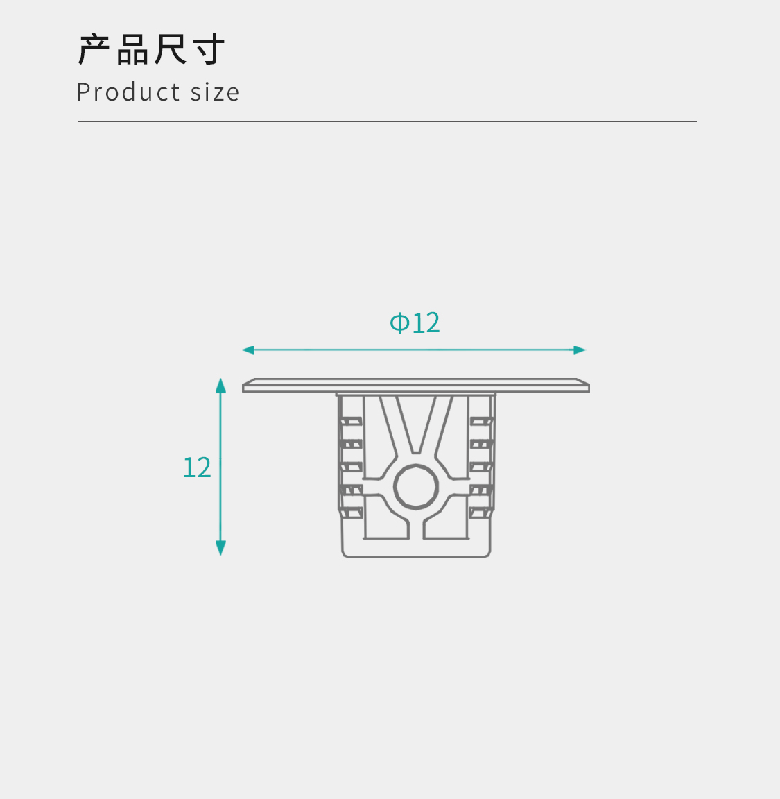 Shelf Pegs