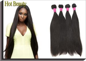 Wholesale Brazilian Virgin Human Hair Extensions Bundles Straight Hair Tangle Free Double Machine Weft from china suppliers