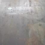 NM400 Steel Plate, NM400 Plate, Wear Resistant Steel HB 400 High Hardness Steel