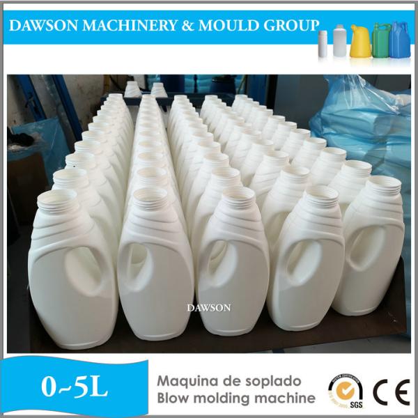 5 Liter 480PCS/H HDPE Plastic Bottle PVC Household Bottles High Speed Extrusion