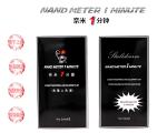 Fixed Color Tattoo Anesthetic Solution Nano 2 Minute 2ml Eyebrow Numbing Liquid