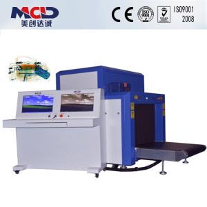 Wholesale MCD-8065 Airport X Ray Baggage Scanner / X Ray Security Scanner Equipment from china suppliers