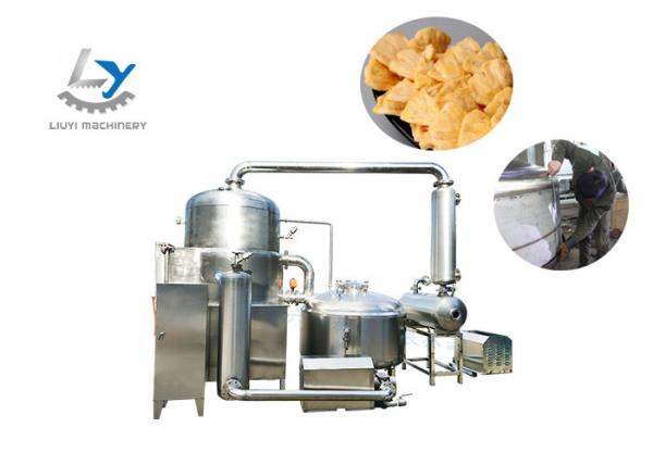 Continuous Vacuum Frying Machine 300r/ Min Deoiling Revolution For Jackfruit