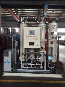 Wholesale Diy Psa Nitrogen Generator Purity High from china suppliers