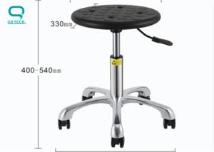 Wholesale Black Blue PU Foam 300x350mm 40MM Ergonomic Lab Chairs from china suppliers