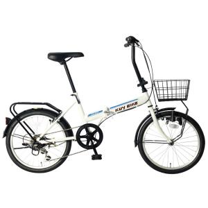 Wholesale High Carbon Steel Shimano Foldable Road Bike six Speed from china suppliers