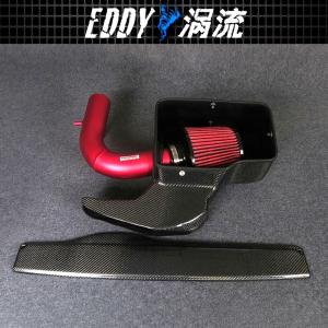 Wholesale Hight Quality Carbon Fiber Intake Kits For Diesel Engines EY-CFIN-AU10 from china suppliers