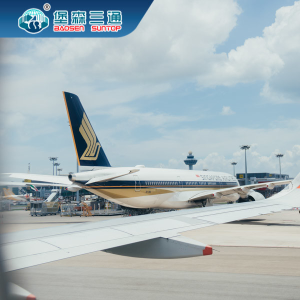 DDP International Air Freight Forwarders From China Shenzhen Guangzhou