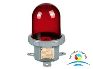 Wholesale Marine CXH11 60W Suez Navigation Signal Light Electric Equipment from china suppliers