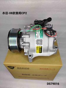 Wholesale Aluminum Auto AC Compressor For Honda Accord CP1 OEM 38810R62H01 from china suppliers