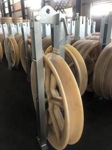Wholesale Single Nylon Wheel Helicopter Bundled Conductor Stringing Blocks from china suppliers