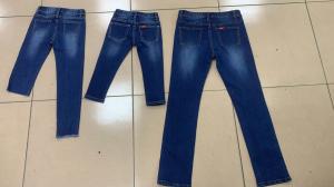 Wholesale Boy's Girl's 2 style Distressed Slim Fit Jeans 4-16 size 100% cotton from china suppliers
