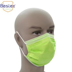 Wholesale Custom 4ply Type IIR FM 44EE Non Woven Fabric Disposable Face Mask from china suppliers