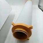 Hotels Line Filter for Sullair 88292004-012 Industrial Screw Air Compressor
