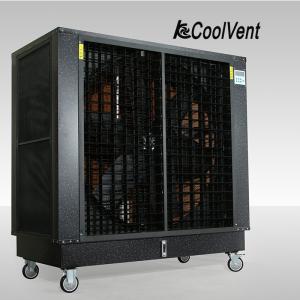 Wholesale High Efficiency Ventilation Evaporative Air Cooler 3.5A 0.75kW Portable Outdoor Swamp Cooler from china suppliers