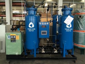 Wholesale Energy Saving Industrial Gas Generators , Furance Heating Treatment N2 Gas Generator from china suppliers