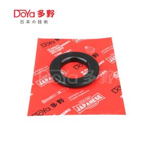 Wholesale MAZDA BEARING SHOCK MOUNTING MR272946 from china suppliers