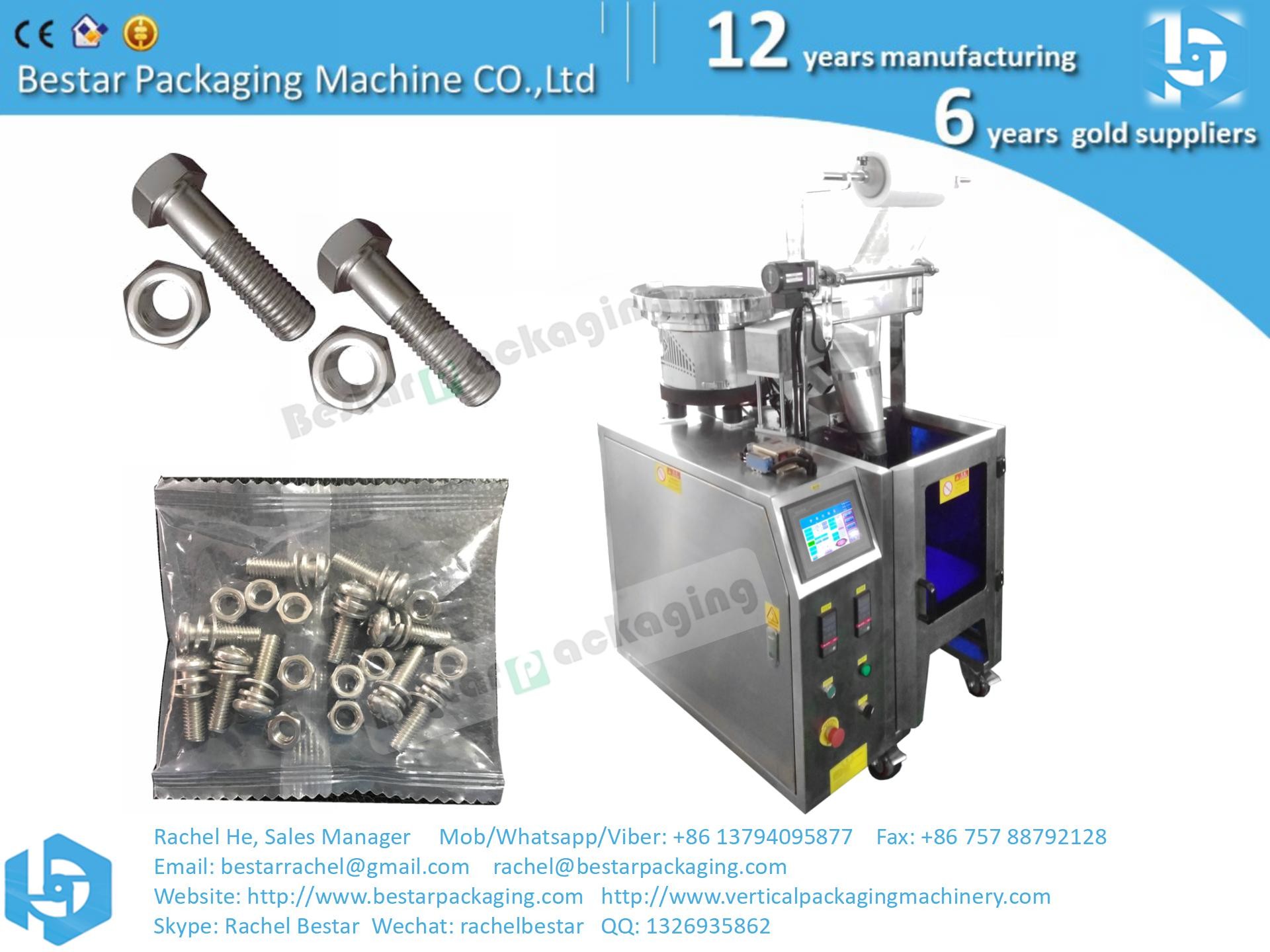 Hardwares screws fasteners counting and packaging machine