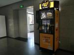 Metal Glass Fully Automatic Espresso Coffee Vending Machine For Subway Station
