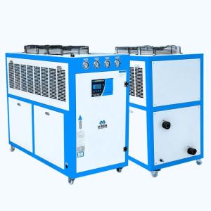 Wholesale 10HP Industrial Water Cooled Chiller 3.18KW For Crusher Granulator Extruder from china suppliers