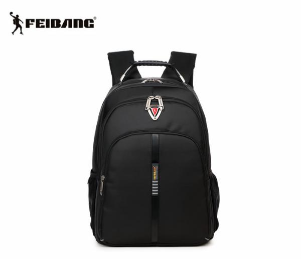Men Ultra Slim Convertible Waterproof Travel Backpack 47X36x18cm Polyester