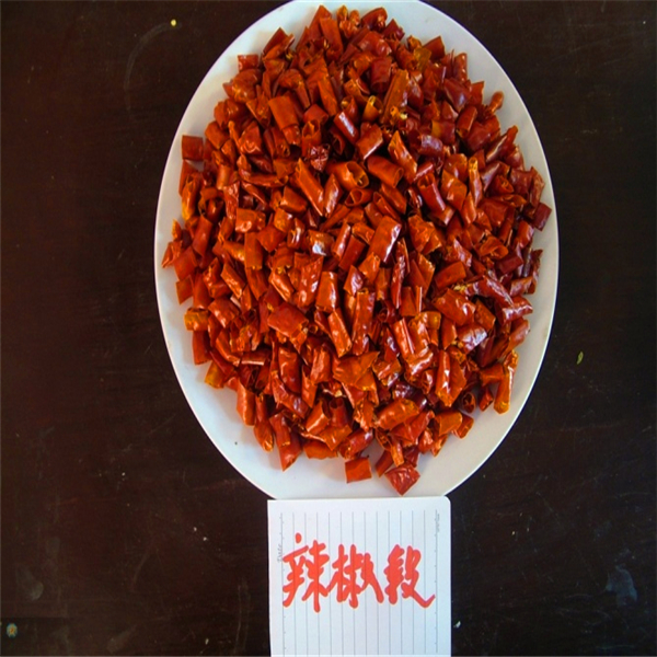 Raw Spice 4cm Chili Ring 12% Moisture 25kg Ring Of Fire Peppers