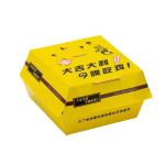 Delivery Paper Burger Box Custom Printing Restaurant Delivery Brand Packaging
