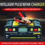 Private Mold Intelligent Battery Charger 10A12V 24V for Automatic Charger Car