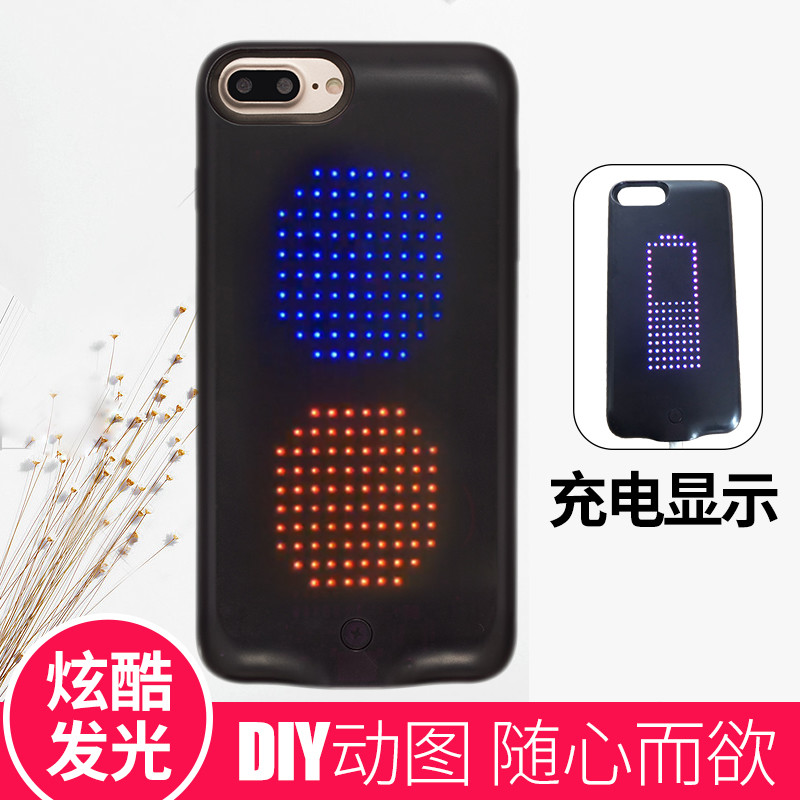Dynamic APP Editing Glowing Cell Phone Cases Black / Pink For iPhone