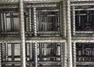 Wholesale Concrete Reinforcing Welded 2x4 Meter Metal Wire Mesh from china suppliers