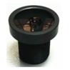 Buy cheap 2.55mm vehicel mounted lens, 1/4 wide angle lens from wholesalers