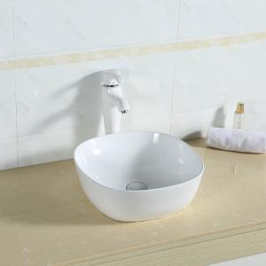 Wholesale 300mm Seamless Bathroom Sink And Countertop Basin Bowl Grey White Black from china suppliers