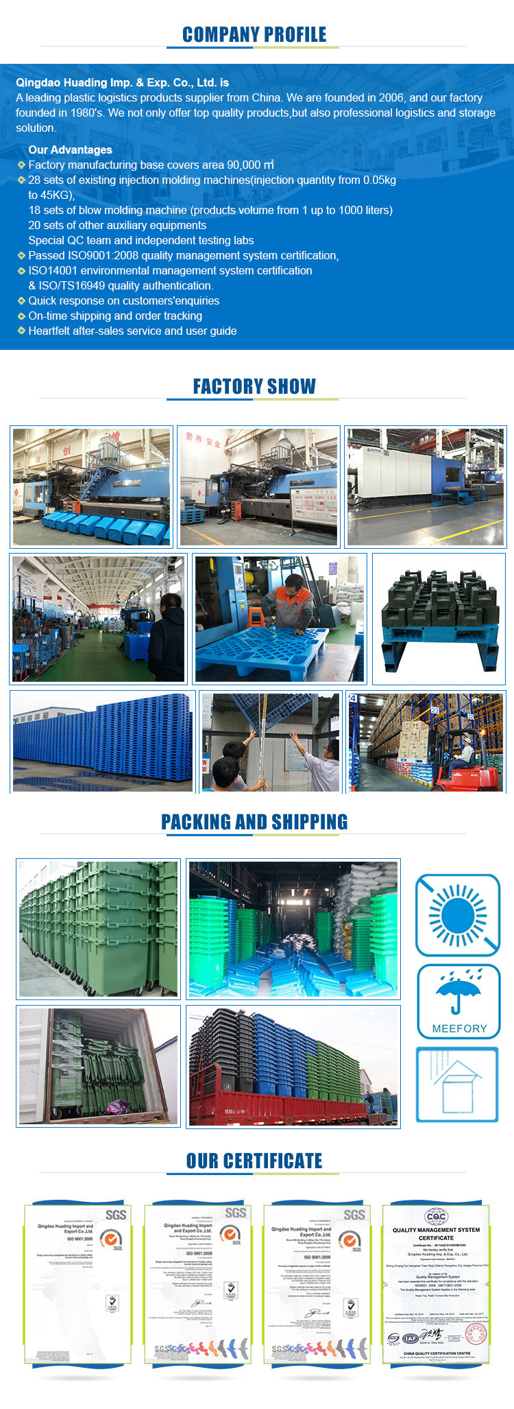 120L Outdoor plastic trash can