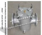 AS125 CB/T497-1994 Marine stainless steel sea water filter, stainless steel
