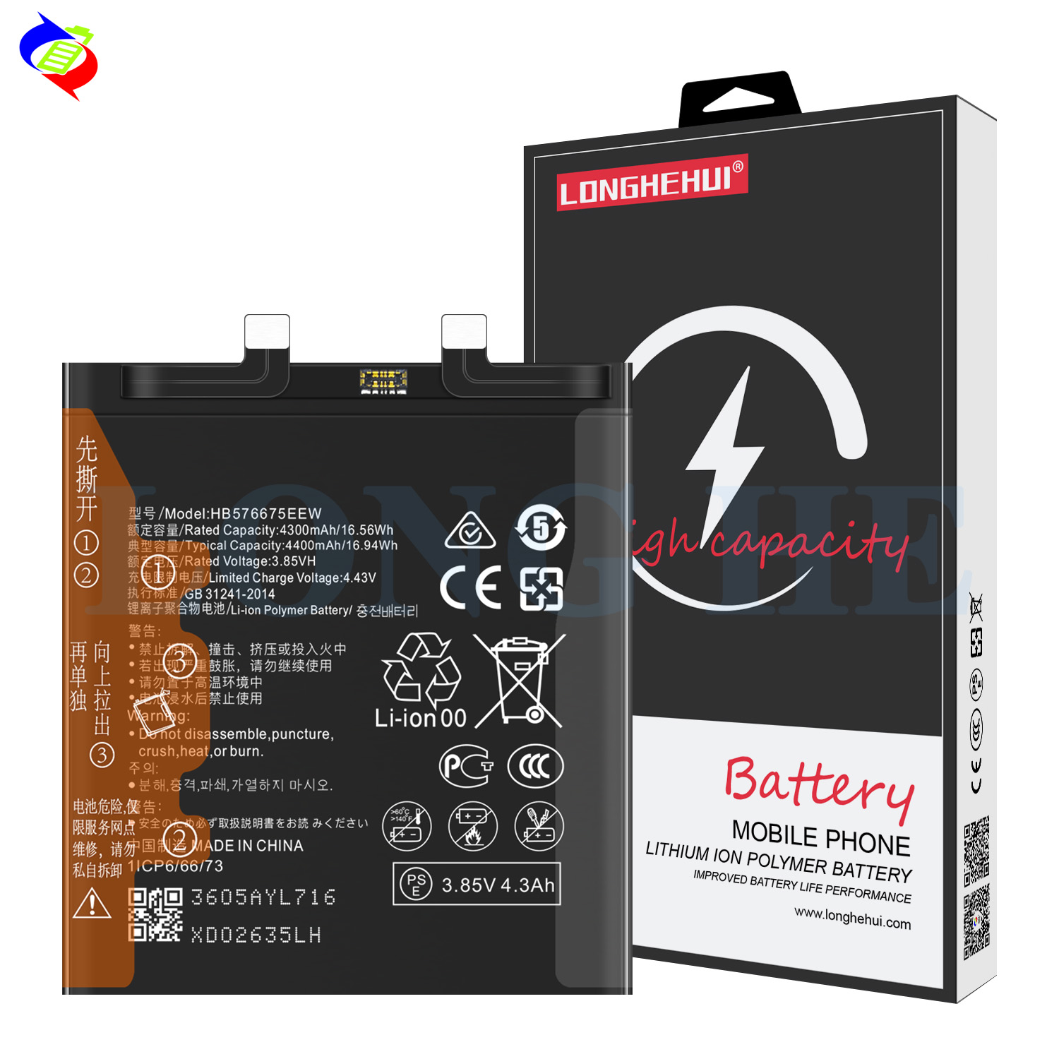 AAA 4400mAh Replacement Battery for HUAWEI Mate 40 Pro HB576675EEW Phone Batteries