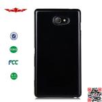 Fashion Design Brand New Colorful TPU Cover Case For Sony Xperia M2 Soft High