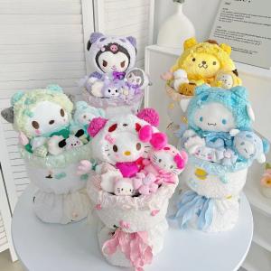Wholesale Hand-held flower bouquet cartoon plush doll bouquet birthday gift for girlfriend Chinese Valentine's Day birthday gift from china suppliers