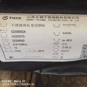 Wholesale 10mm SUS436L Hot Rolled Stainless Steel Plate ASTM A240 from china suppliers