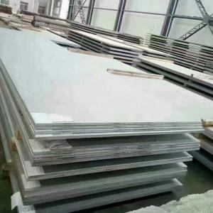 Wholesale ASTM EN DIN JIS Standard Stainless Steel Plate Sheet 304 / 1.4301 / SUS304 SS Plate from china suppliers