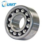 NSK FAG KOYO TIMKEN 2320 100*215*73mm Self-aligning ball bearing