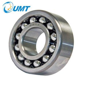 Wholesale Gcr 15 Ball And Socket Bearing 2309 45 X 100 X 36 Mm Bore Size 45mm from china suppliers