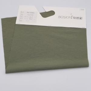 Wholesale 70D X 32S 160D 116gsm Interwoven Fabric Cotton Nylon Taslon Fabric from china suppliers
