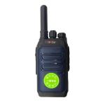 MSTAR Two Way Radio Benteng Fm Walkie Talkie Pentium Noise Cancelling Outdoor
